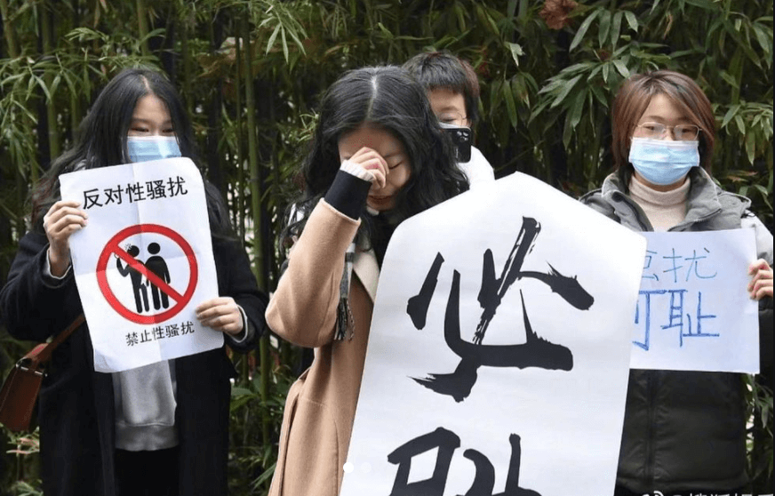 As China's landmark #MeToo case is dismissed in court, it's clear the legal system must do more for survivors