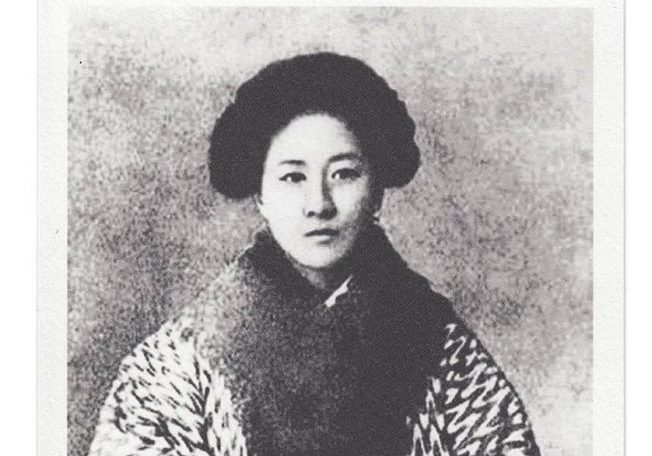Translation: Poems by Chinese feminist and revolutionary writer Qiu Jin