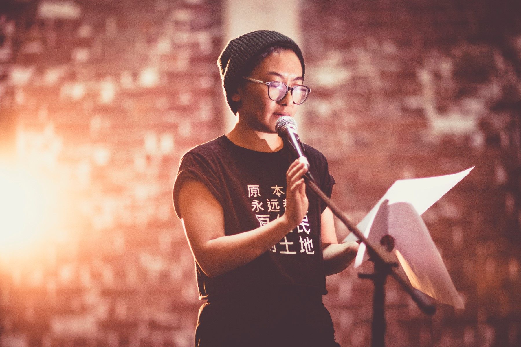 NüProfile: Jinghua Qian on why "China-watching" is problematic, inclusion and un-belonging in Australia