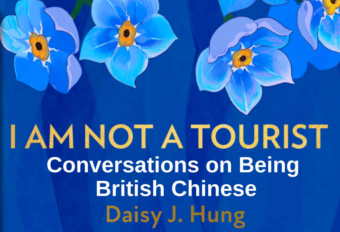 Book Excerpt: 'I Am Not a Tourist' by Daisy J. Hung