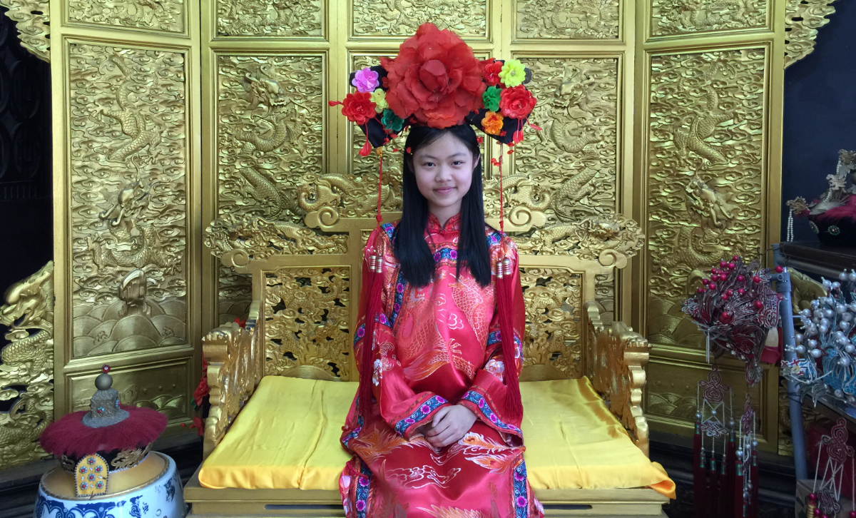 I am a Midwestern Chinese Girl