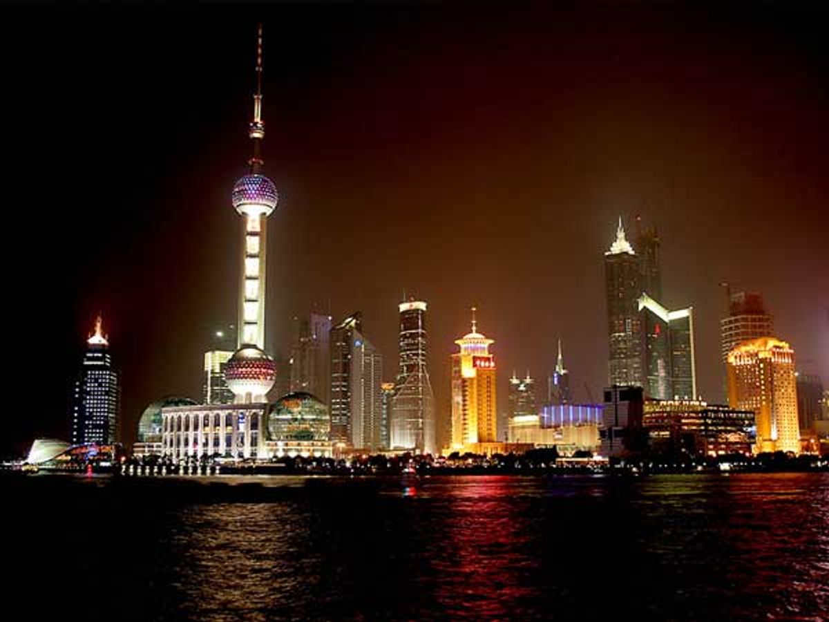 Pudong