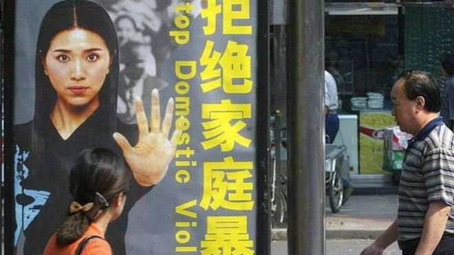 NüVoices Podcast #17: Legal advocacy against domestic violence in China, with Siodhbhra Parkin