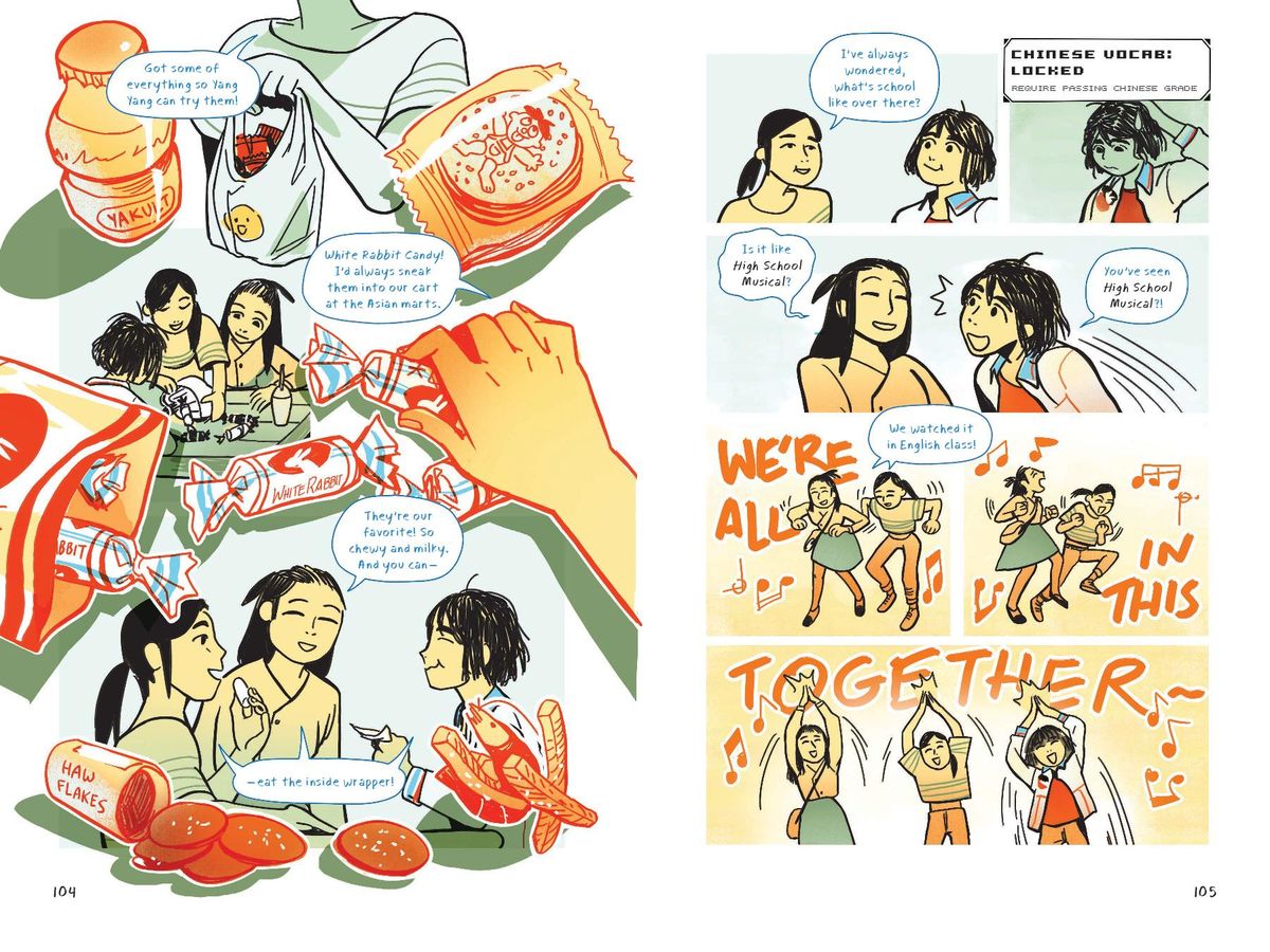 Sample Page- Chinese Snacks with Cousins-page-001 (1)