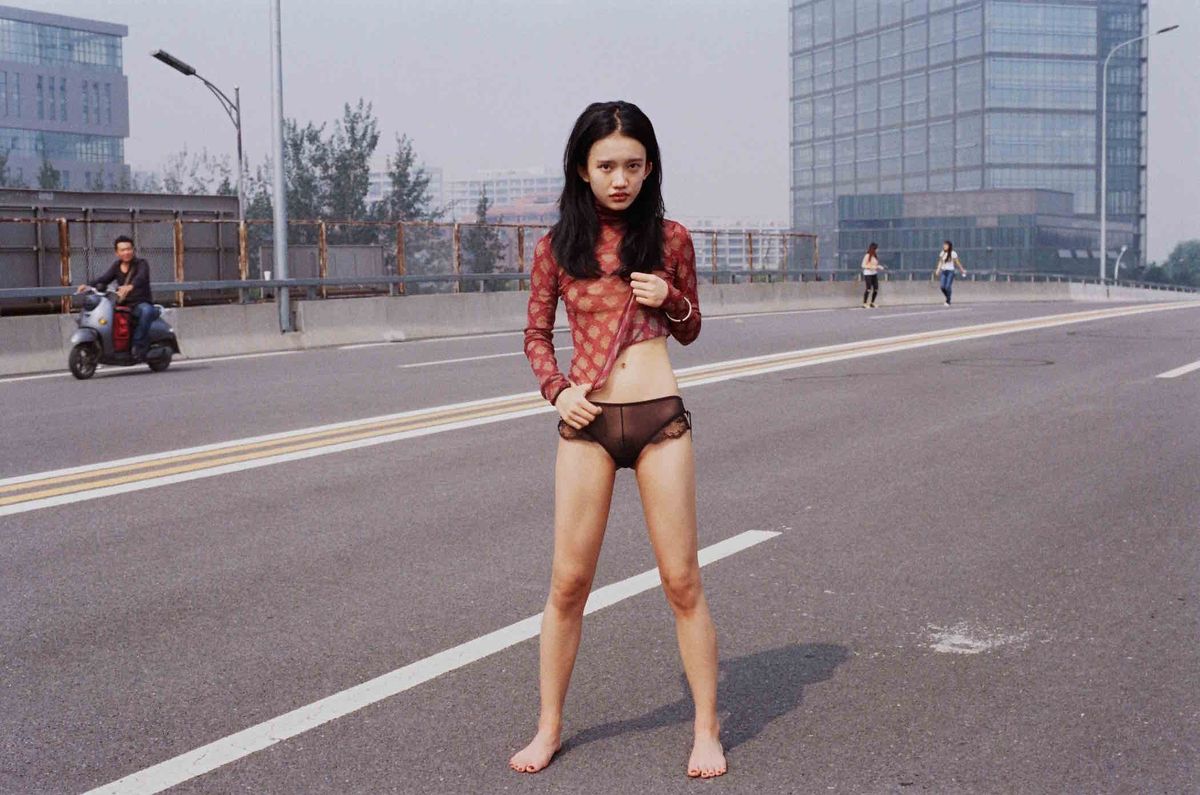 8. Luo Yang