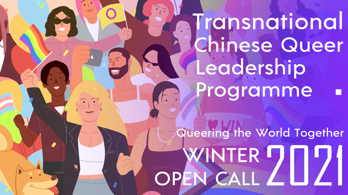 APPLY: Queer China UK's Transnational Chinese Queer Leadership Programme