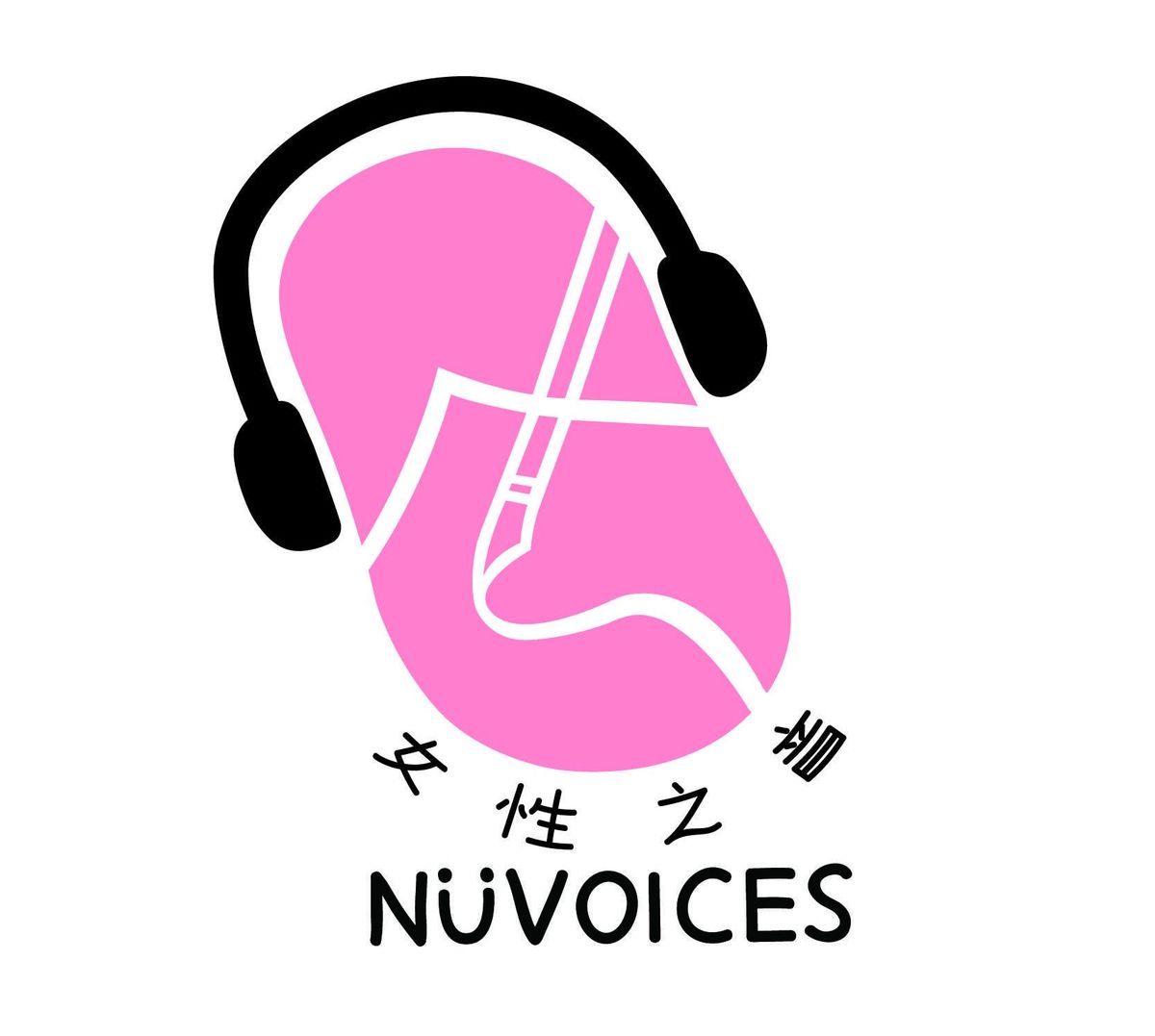 COMPRESSED PODCAST LOGO