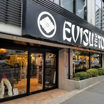 Evisu the Tokyo