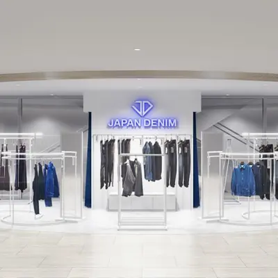 Japan Denim Ginza