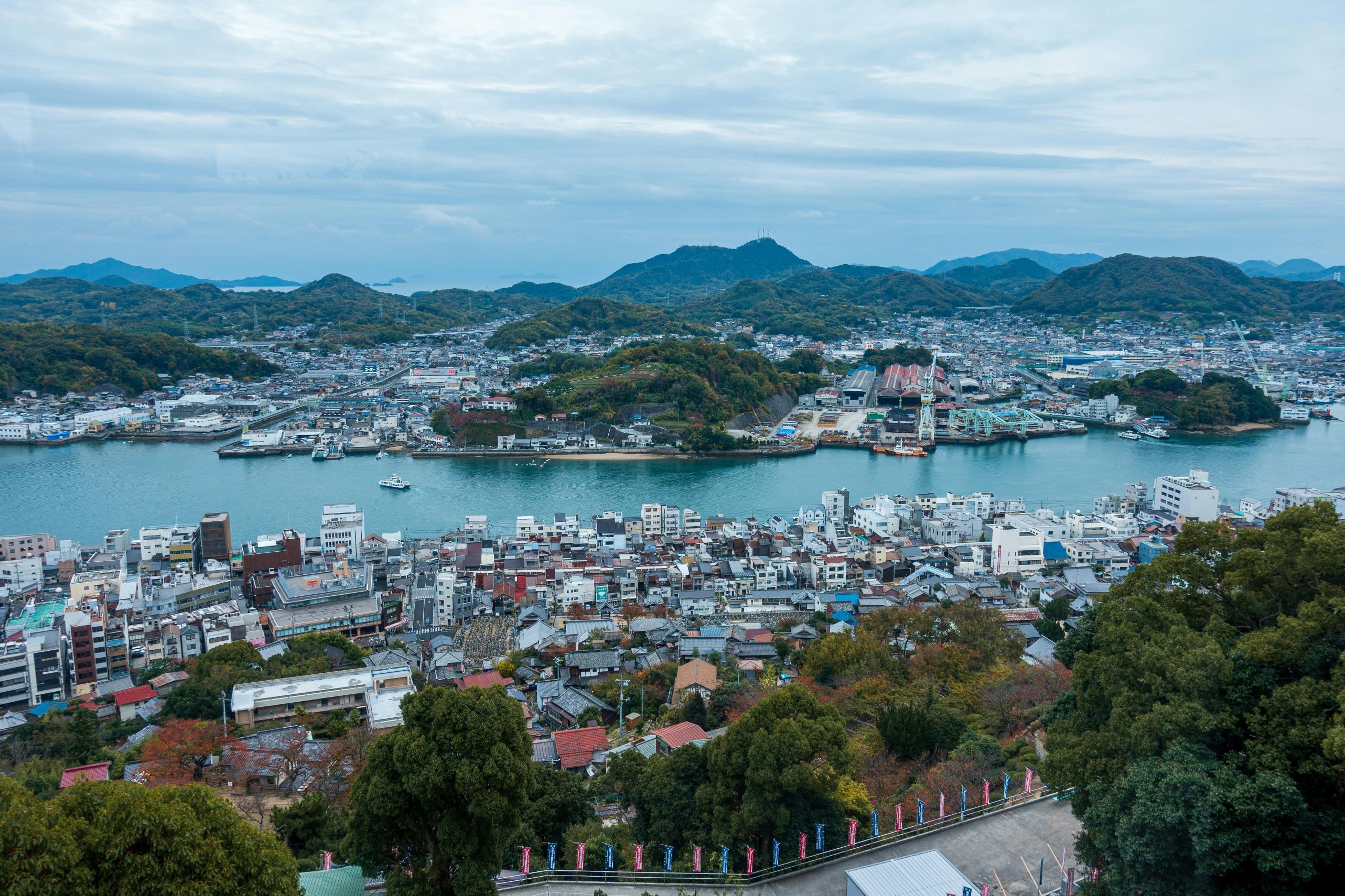 Onomichi