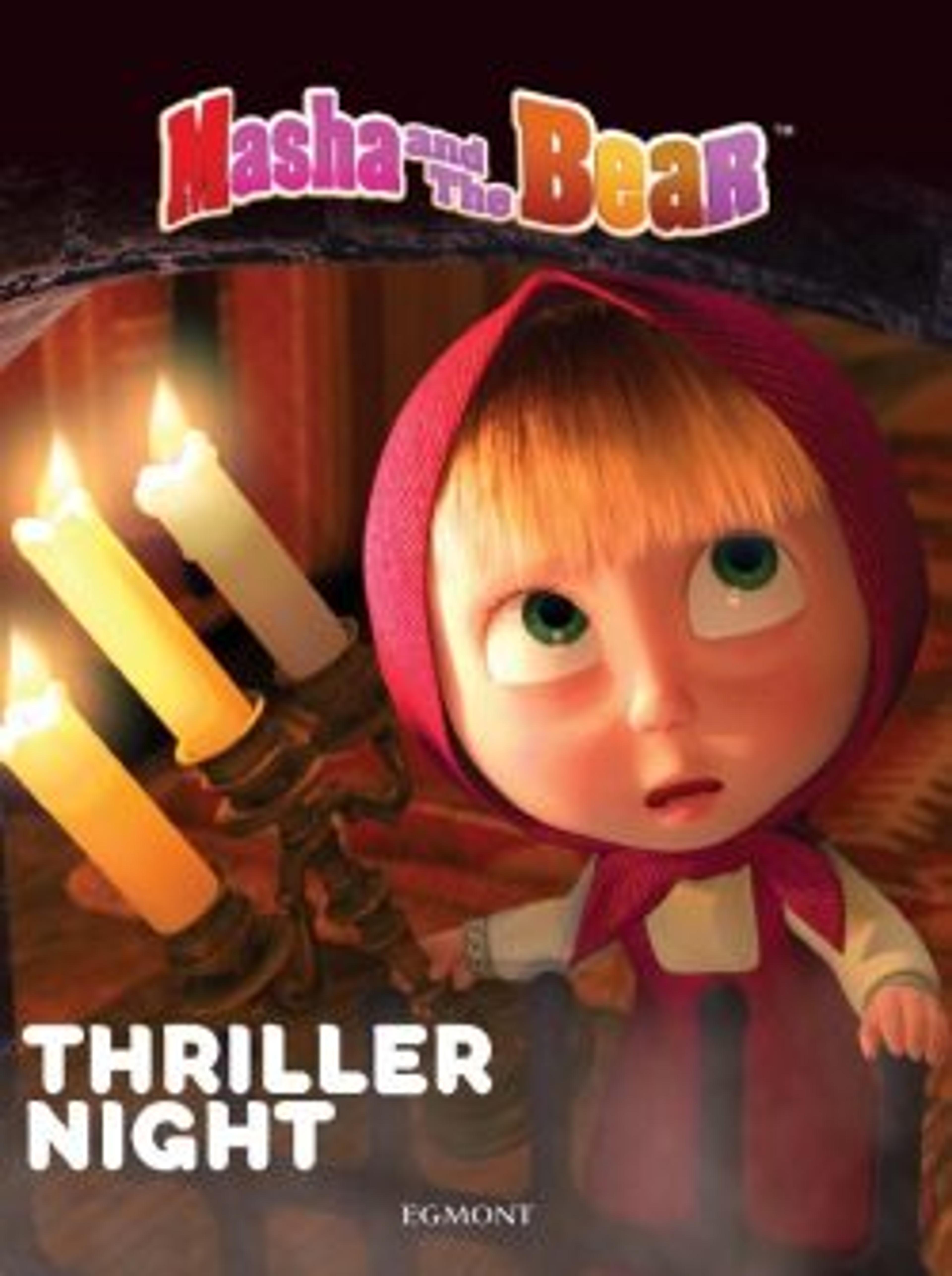 Masha and the Bear: Thriller Night