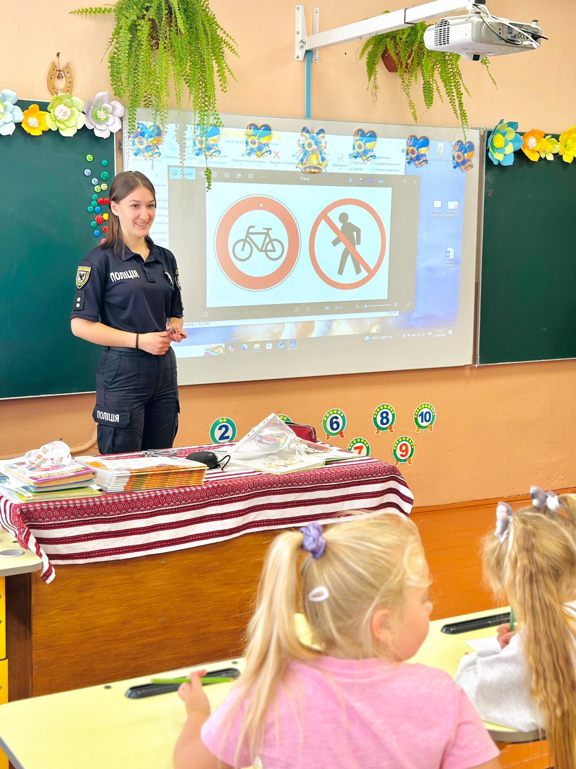🚦Безпека на дорозі — важлива з дитинства!