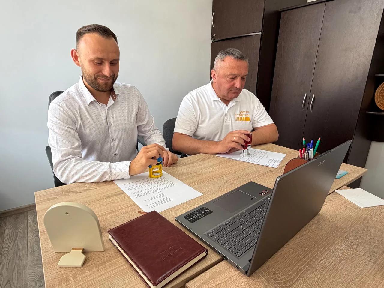 Партнерство заради підтримки та життєстійкості