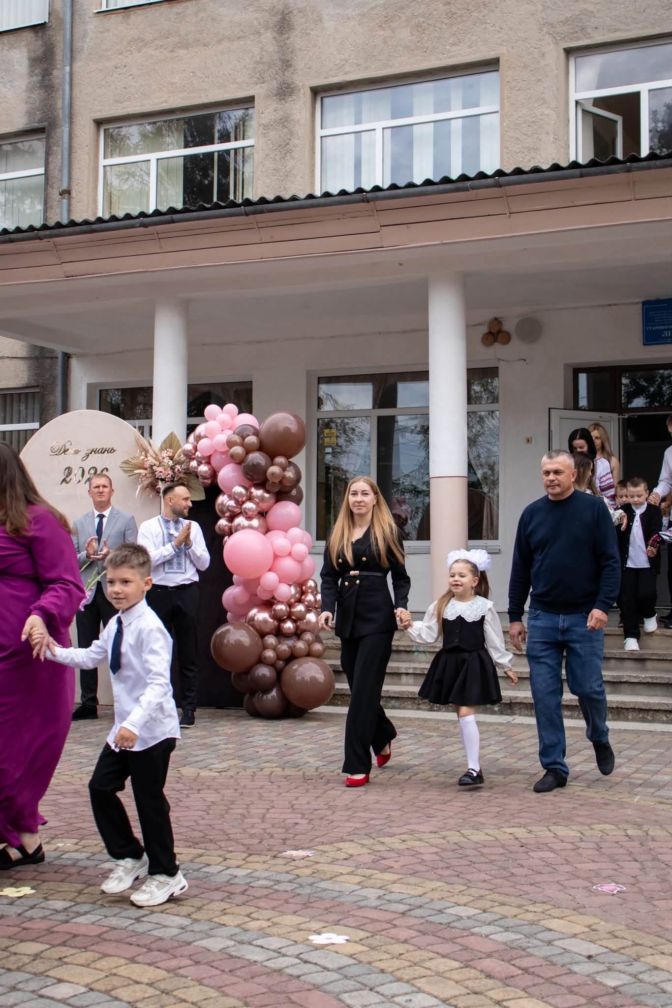 Перше вересня — особливий день, який щороку об’єднує школярів, учителів і батьків.