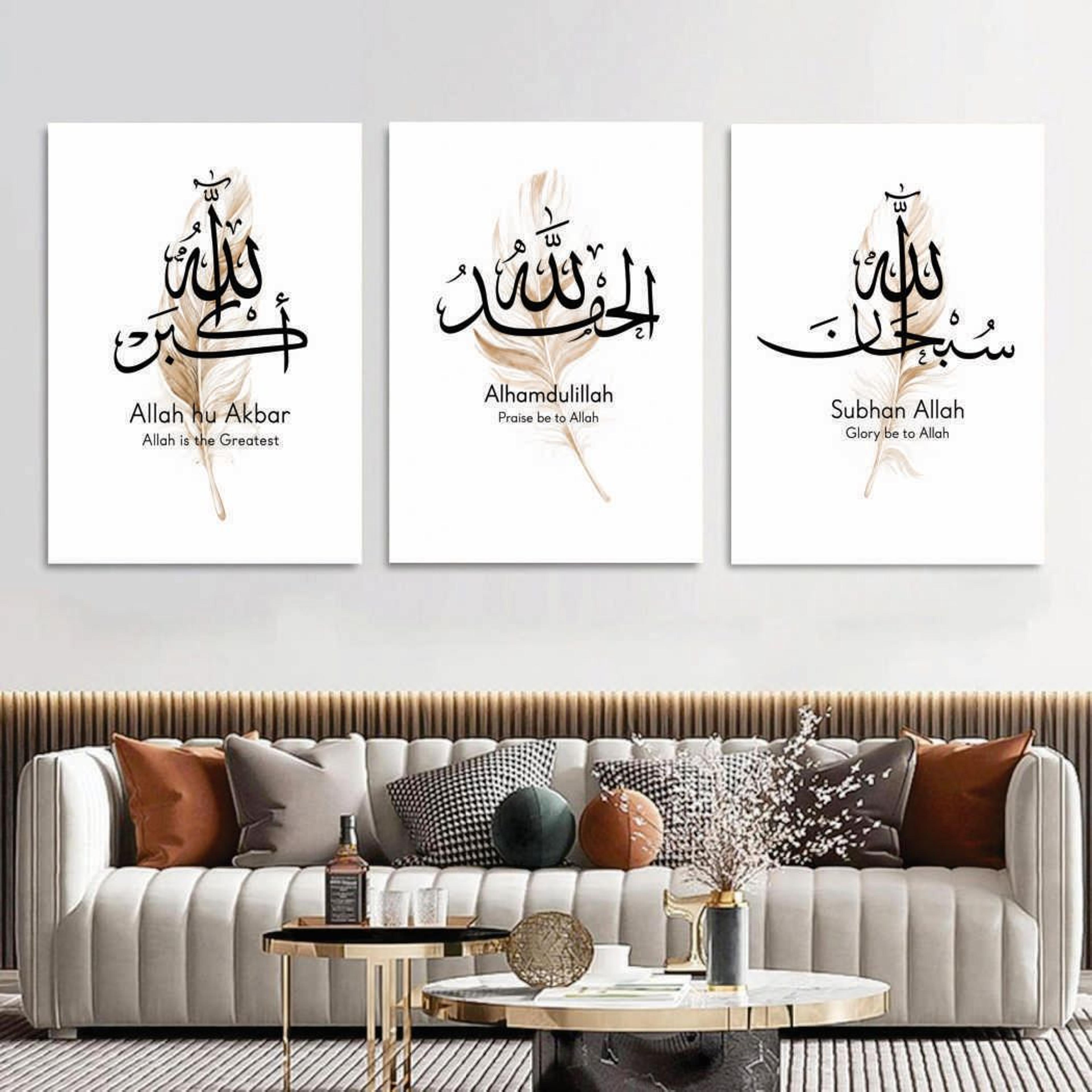 3‑Piece Wall Photo Tiles, 8x11