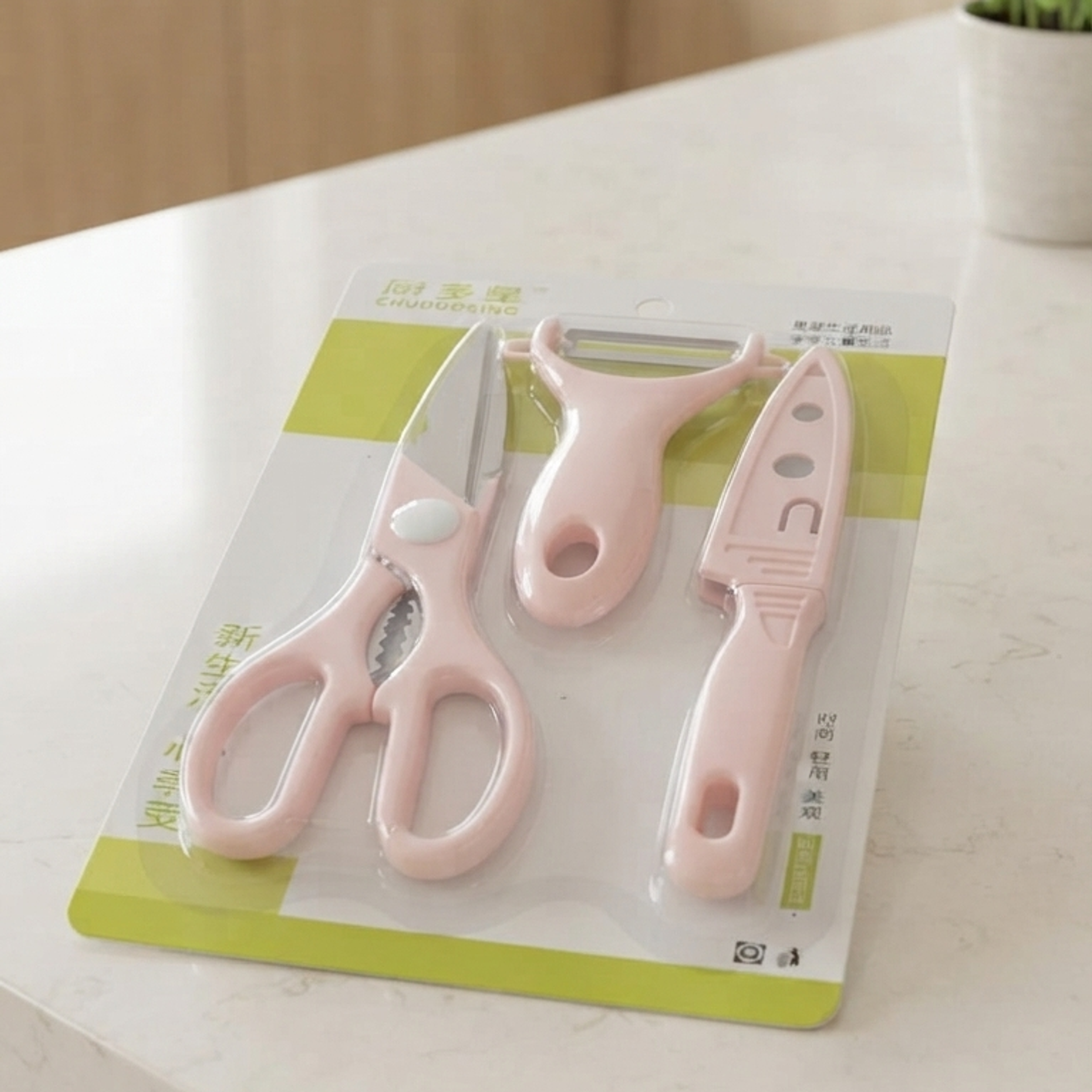Chuduoxing 3-Piece Kitchen Utensil Set - Thumbnail 2