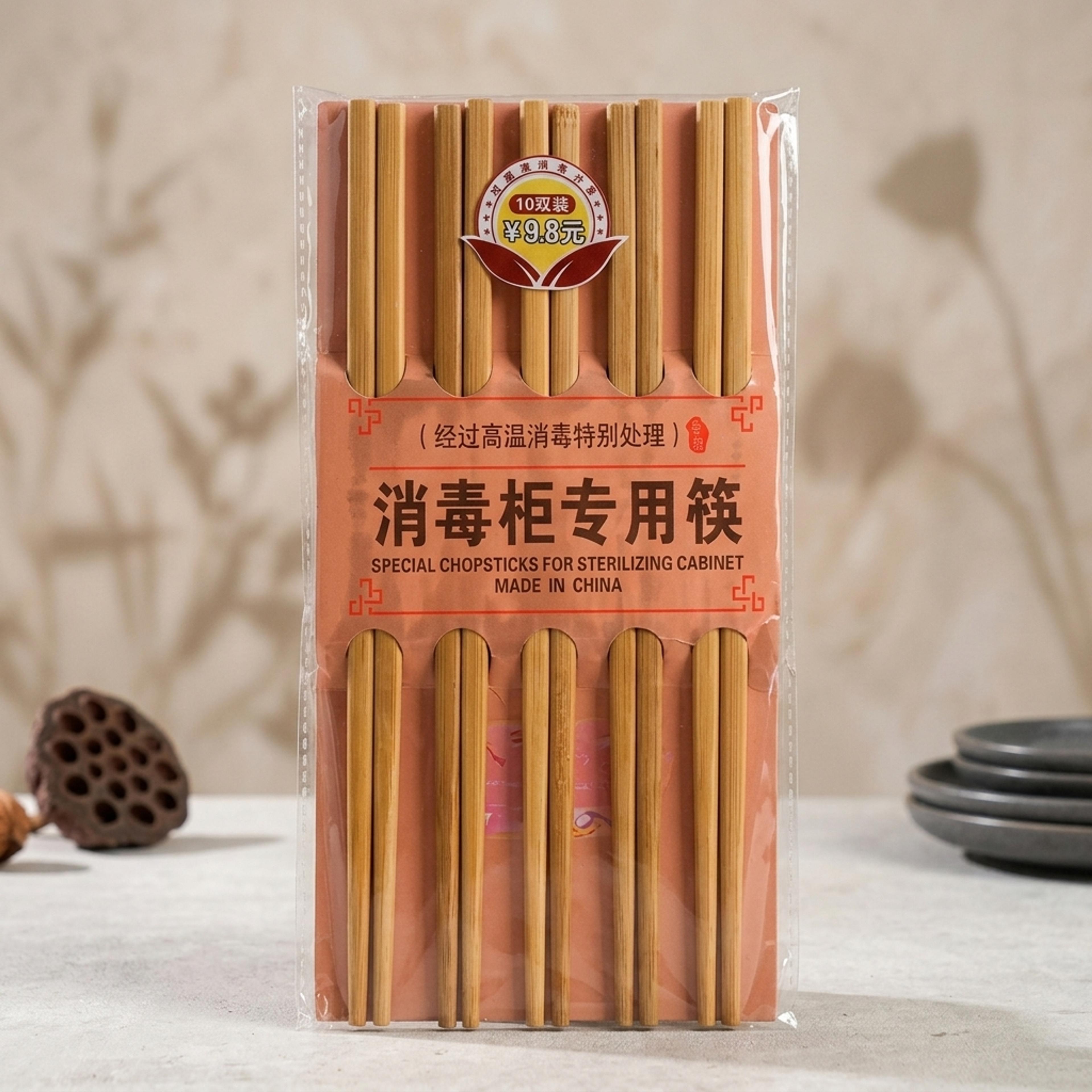 10 Pack Wooden Chopsticks - Thumbnail 1
