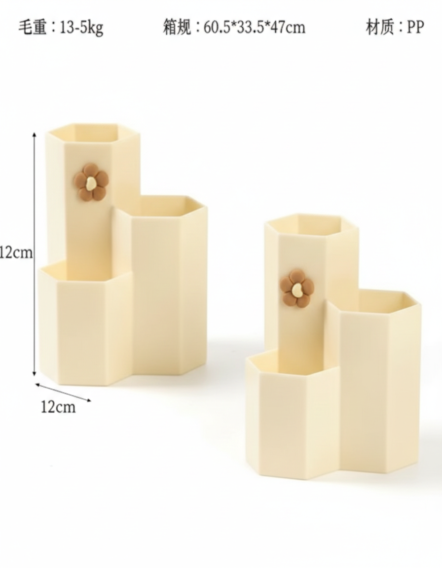 Honeycomb Desk Pen Organizer - Image 1