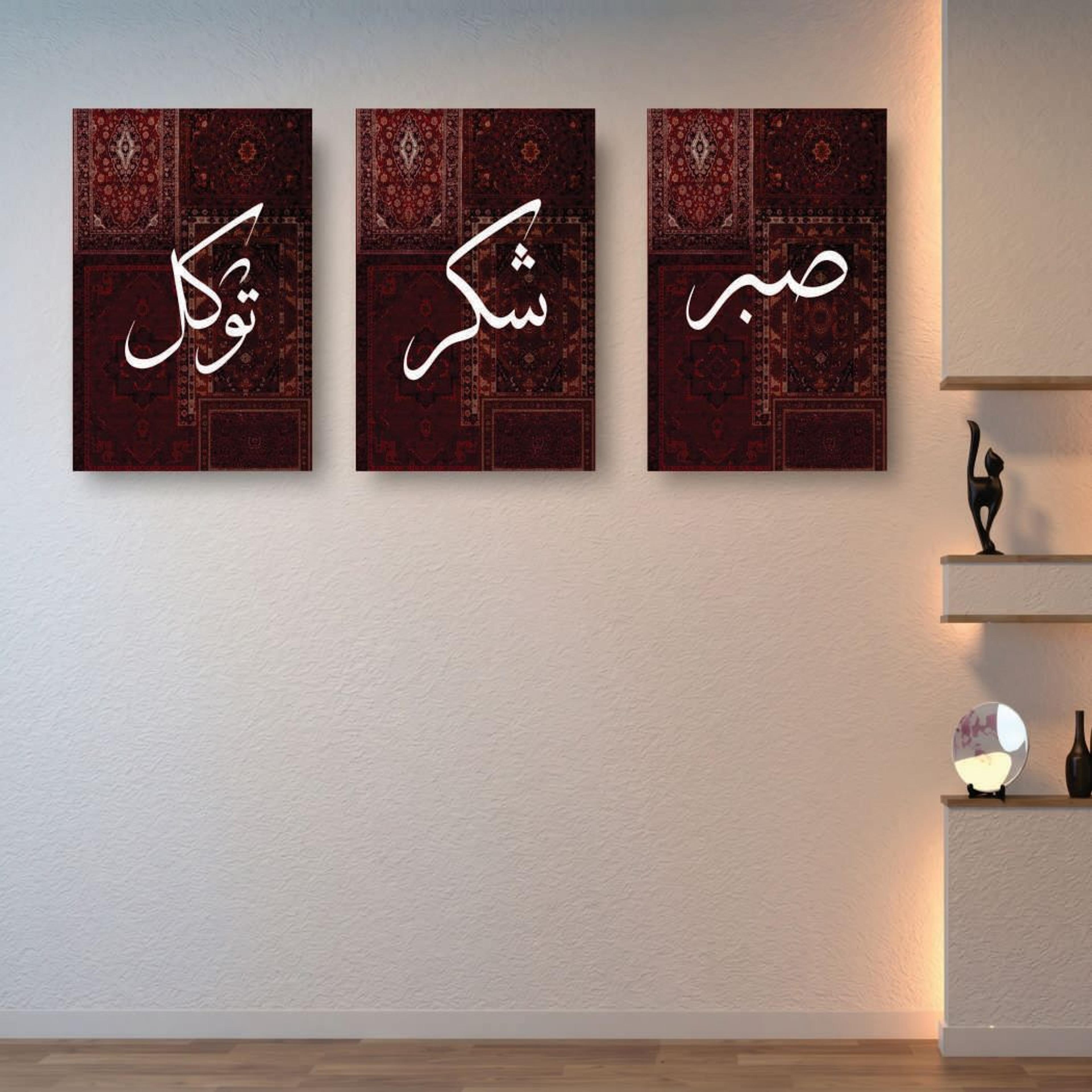 3-Frame Wall Photo Set
