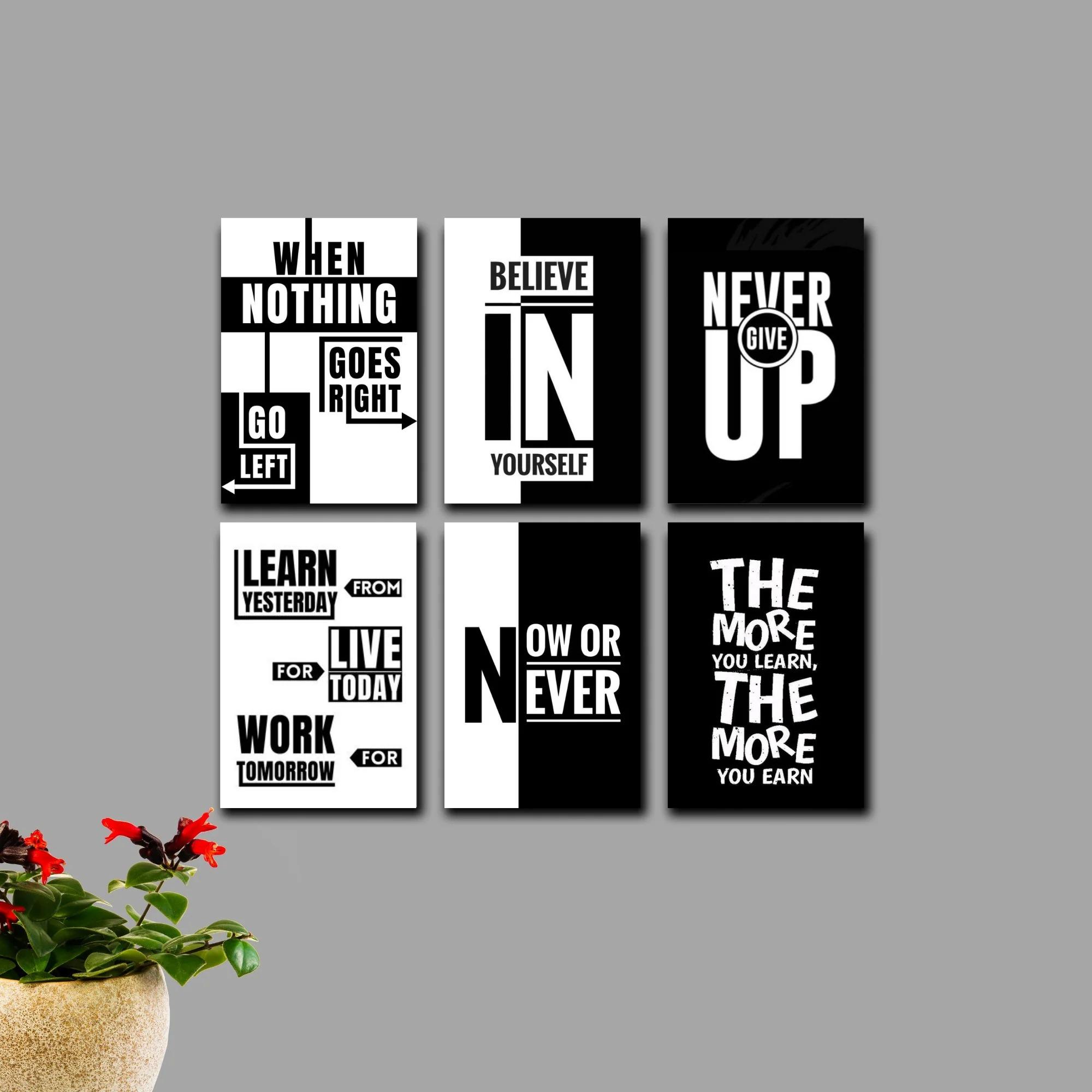 6-Panel Modern Photo Wall - Image 1