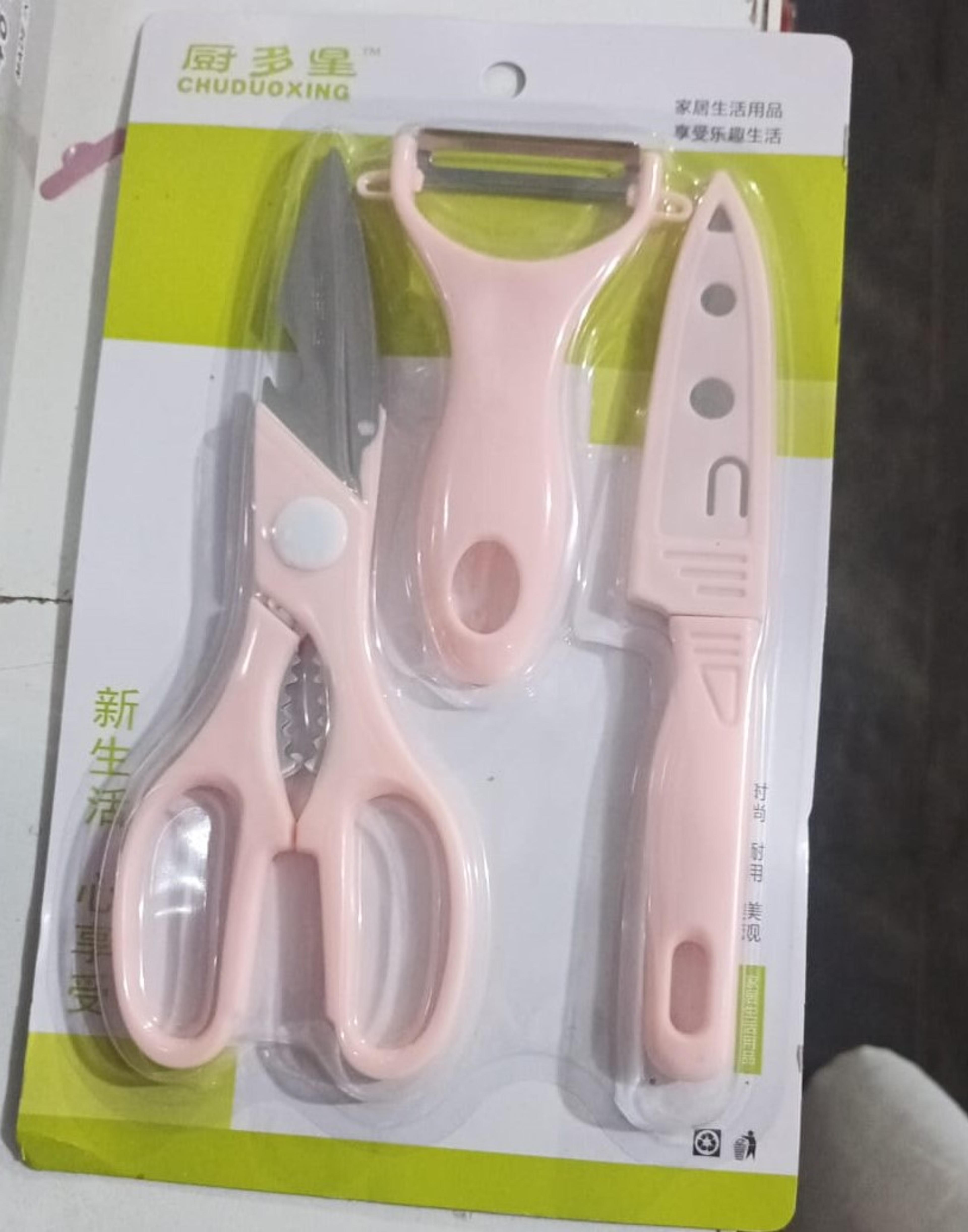 Chuduoxing 3-Piece Kitchen Utensil Set - Thumbnail 4