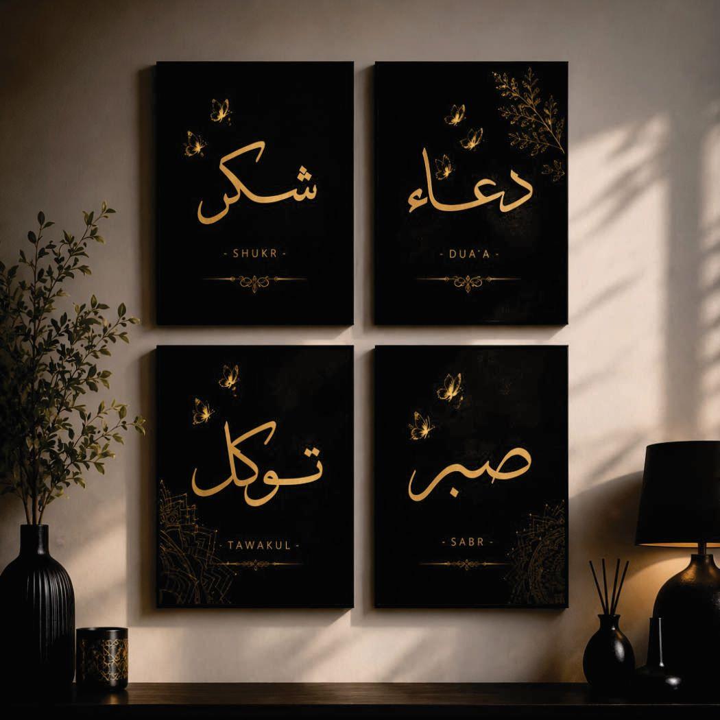 4-Panel 8x11 Photo Tiles - Image 1