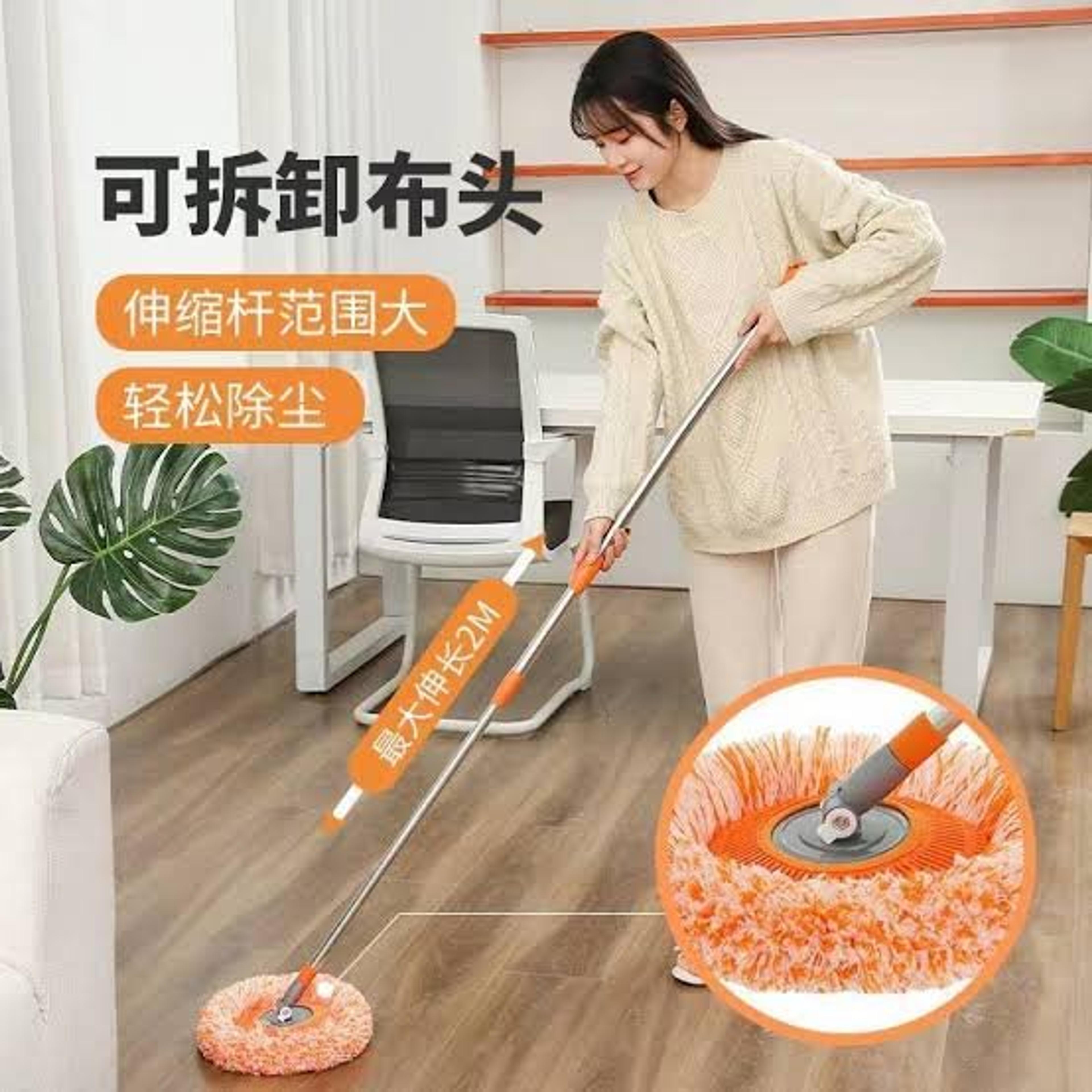 360° Telescopic Sunflower Mop - Thumbnail 1