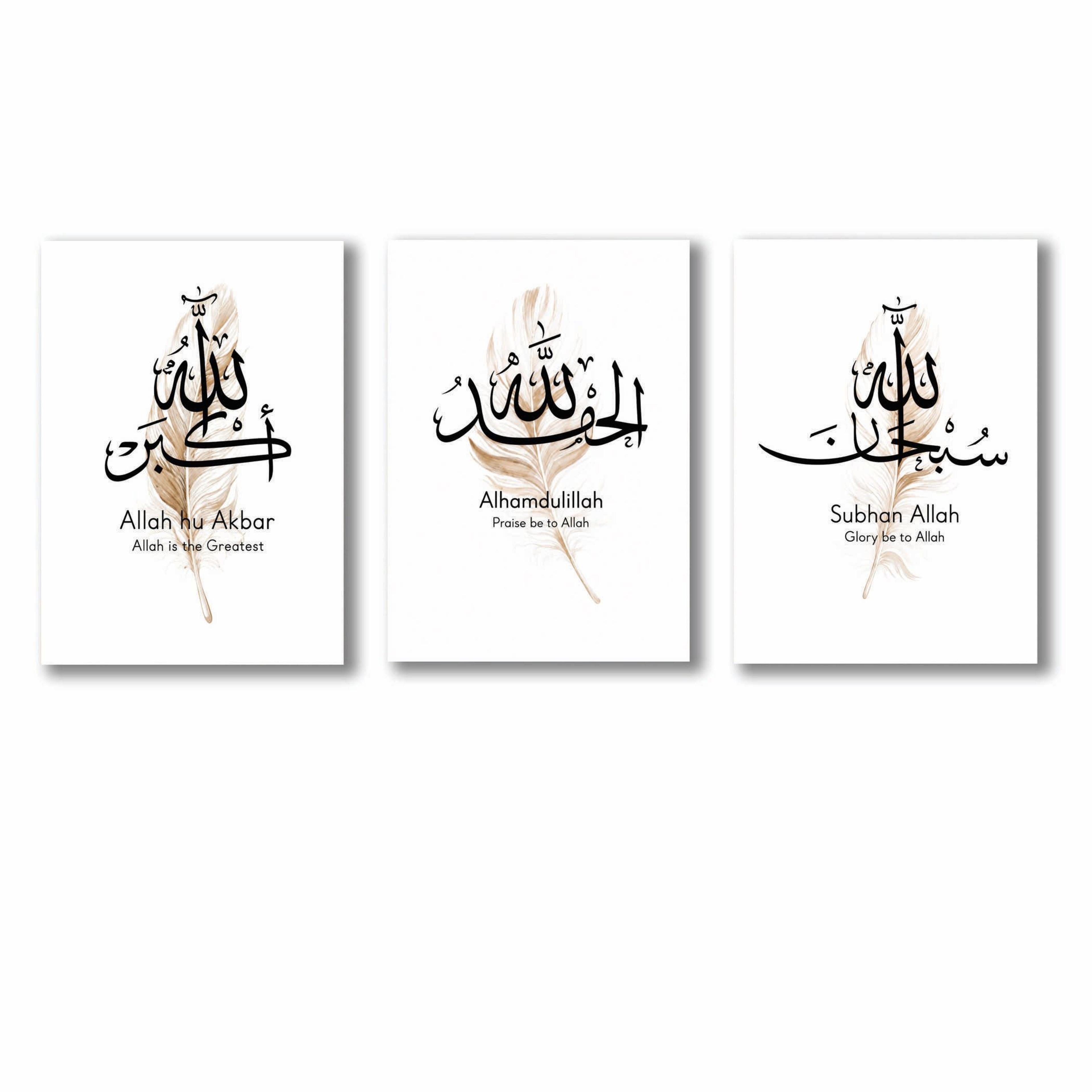 3‑Piece Wall Photo Tiles, 8x11 - Thumbnail 3