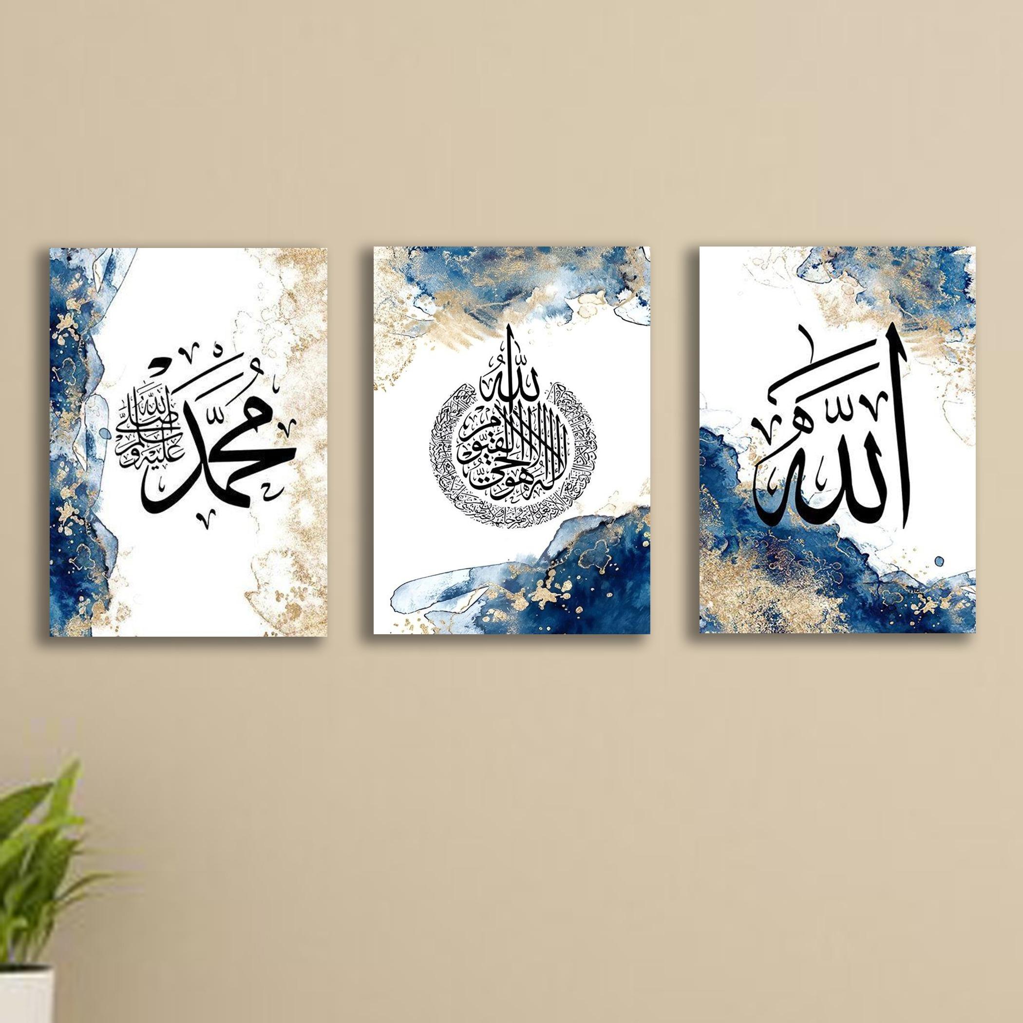 3-Panel Wall Art Set - Image 1