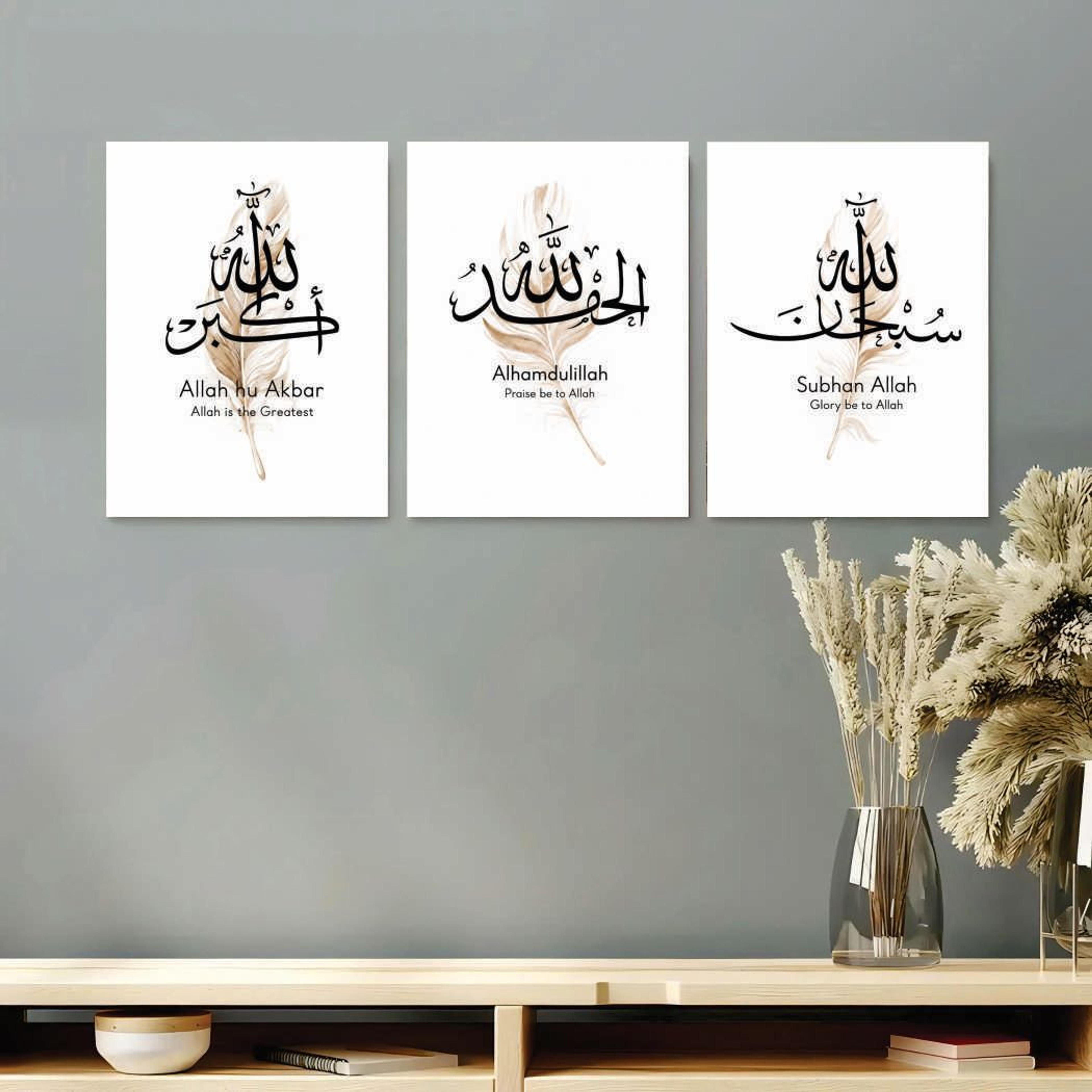 3‑Piece Wall Photo Tiles, 8x11 - Thumbnail 2