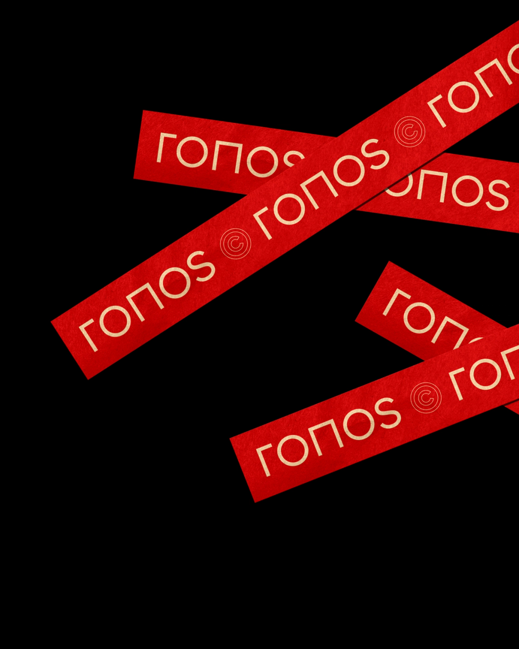 Ronos Architectural Branding - Hooman Studio