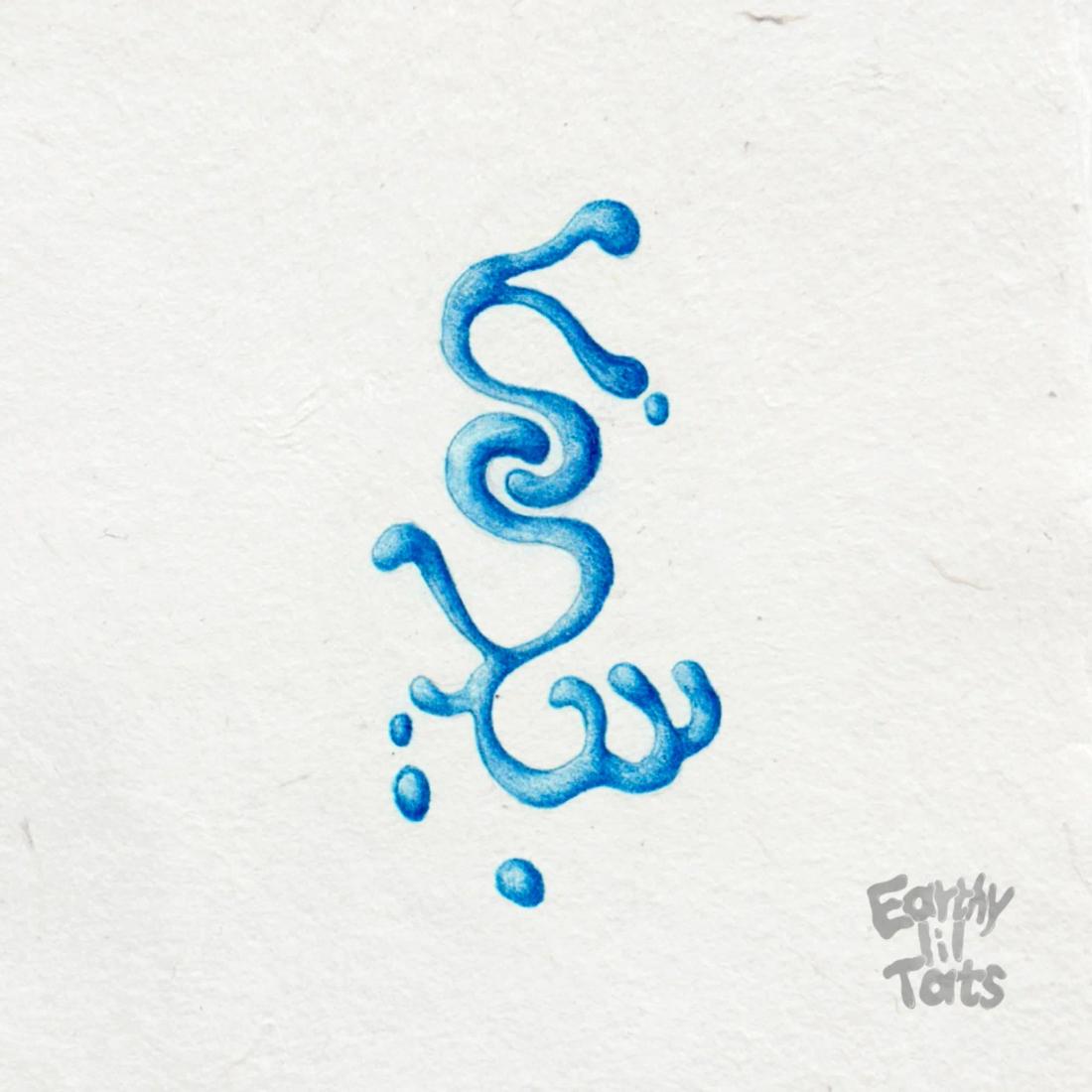 Flash design: 3D twirly wirlies