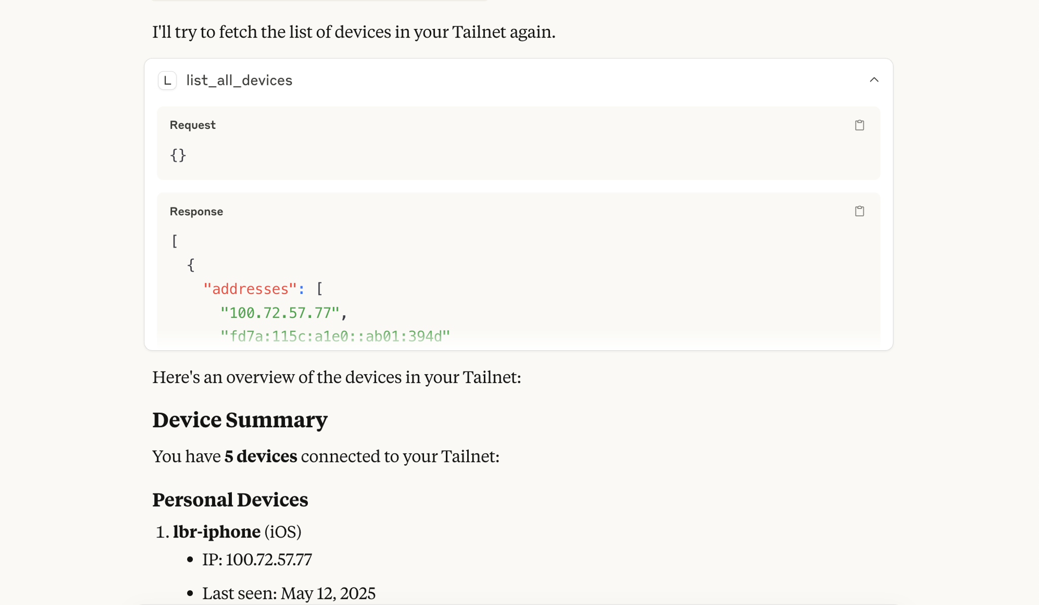 Making a Model Context Protocol server more robust, and much more private