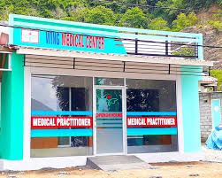 Medical Centre Selong Belanak