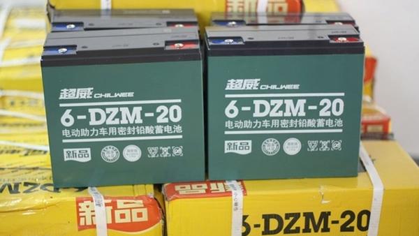 Một bình ắc quy xe máy giá bao nhiêu là chất lượng?