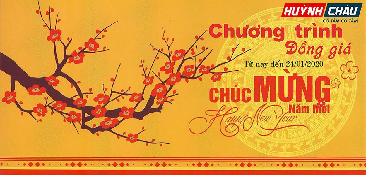 Chương trình Mua Combo Mừng Xuân Sang Tết Rộn Ràng
