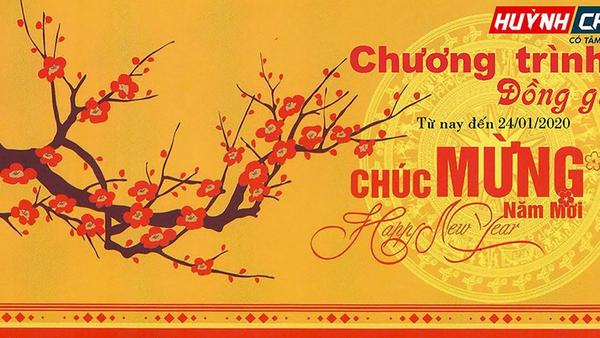 Chương trình Mua Combo Mừng Xuân Sang Tết Rộn Ràng