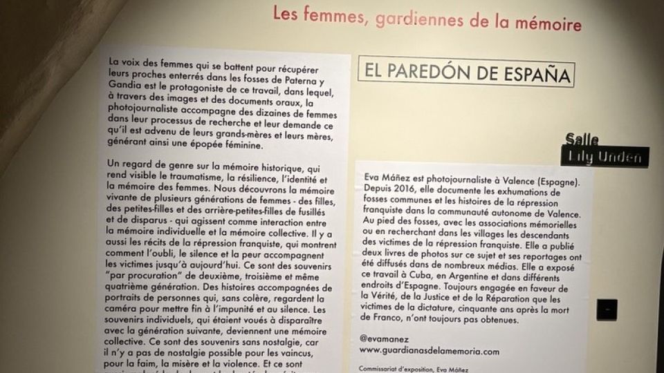 SECTION A: LA 1A EN VISITE À L'EXPOSITION "EL PAREDÓN DE ESPAÑA"