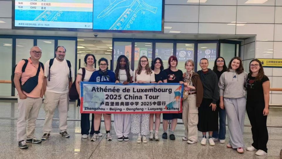 GREETINGS FROM ZHENGZHOU AND BEIJING!