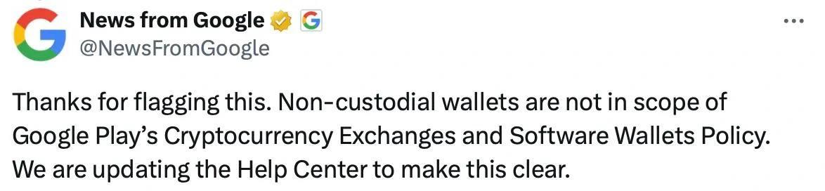 Image pour l'article Google Fait Marche Arrière sur l'Interdiction des Wallets Crypto Non-Custodial