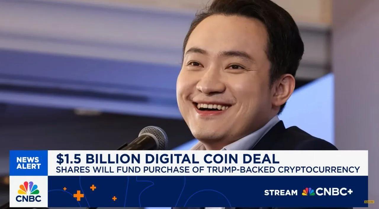 Image pour l'article Quand CNBC confond CZ et Justin Sun : au-delà d’une simple erreur dans la crypto