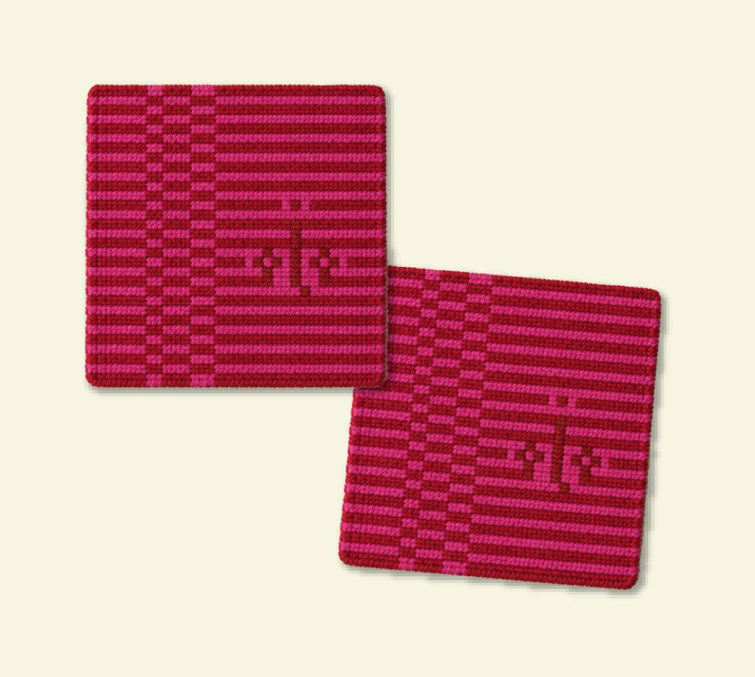 Two square magenta woven coasters