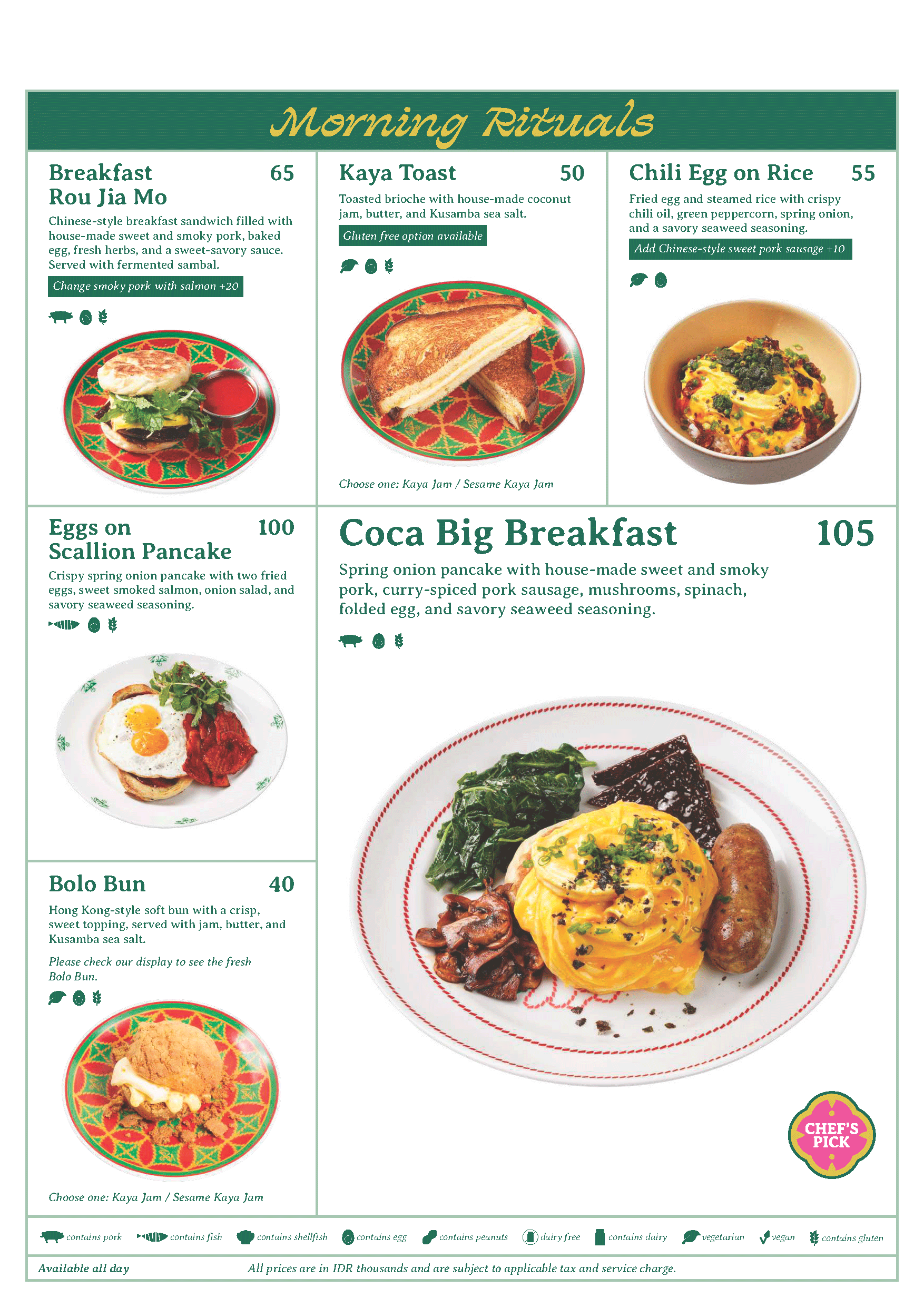 COCA Dining 2
