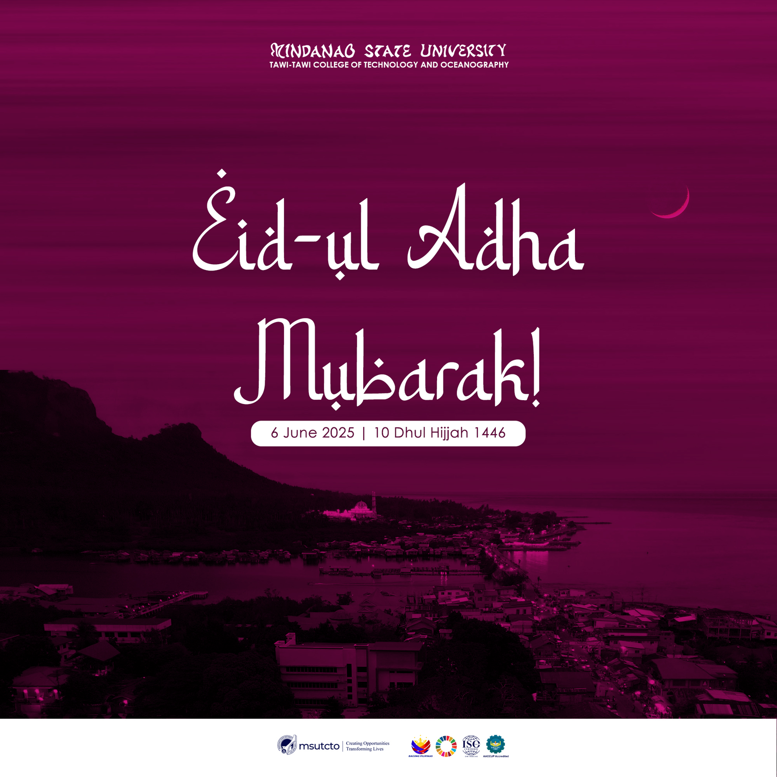 LOOK: Message of the Chancellor of the occasion of Eid-Adha