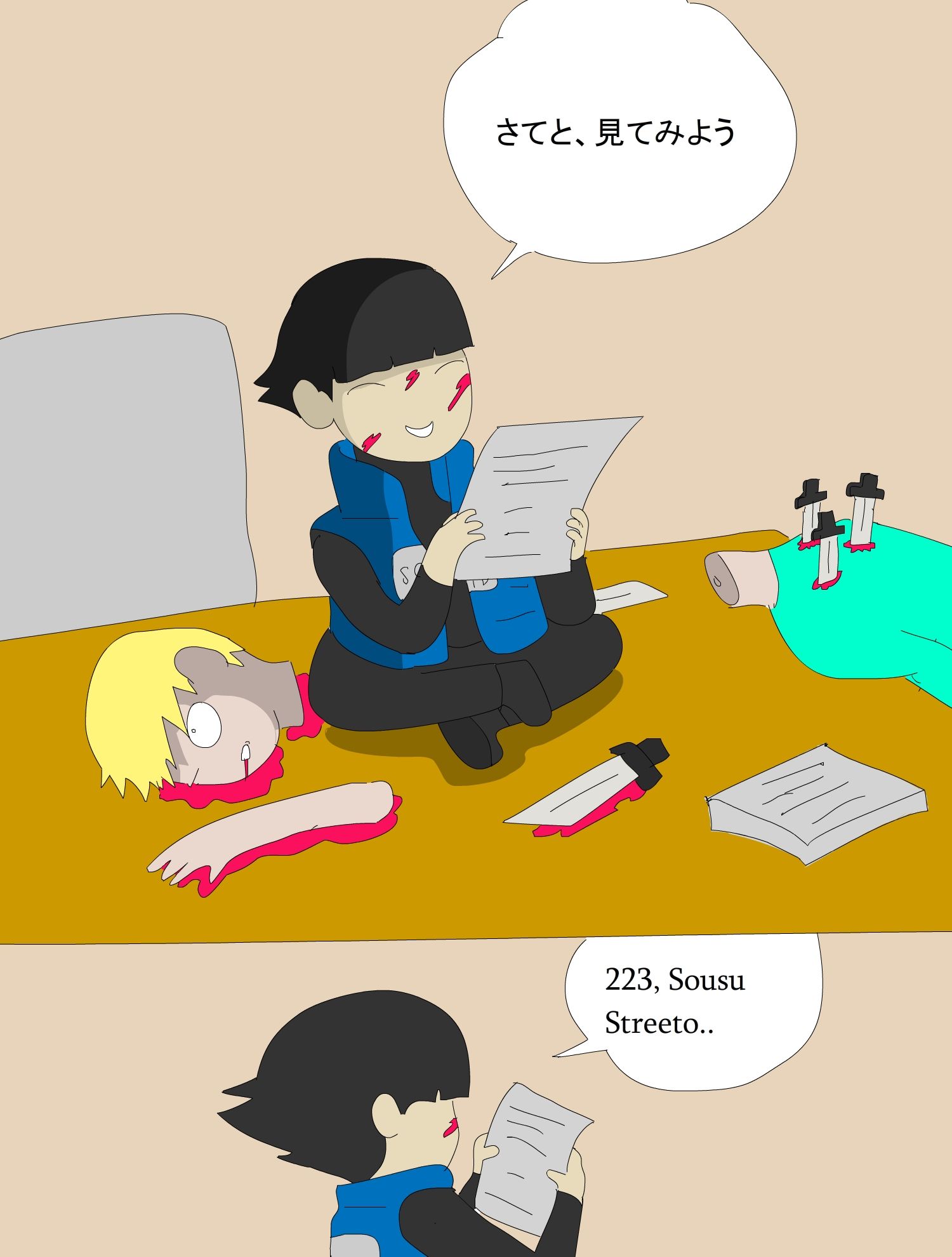 Chapter Eight - Kims Day Out - Page 9