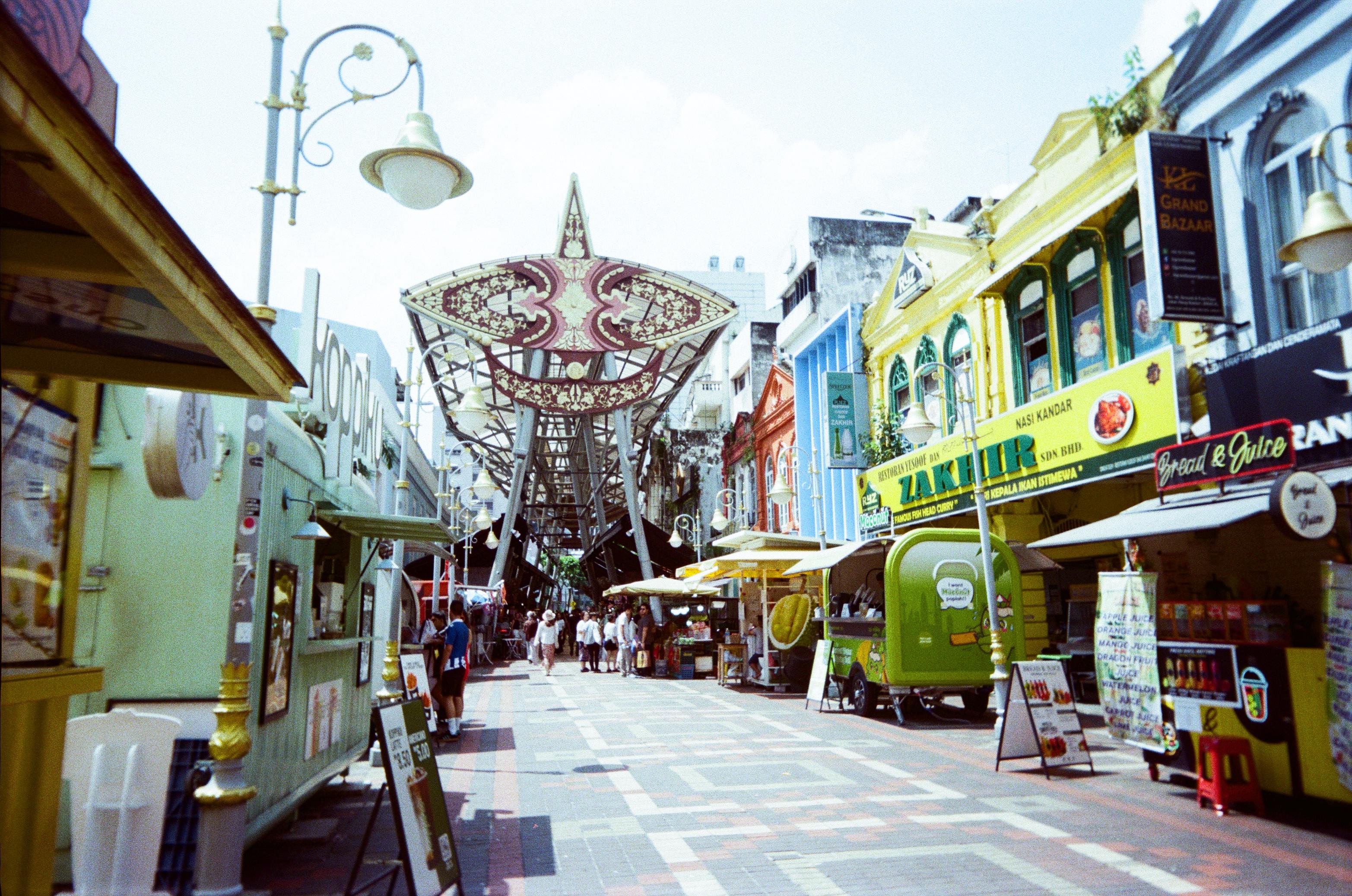 Photograph on Kodak Gold 200