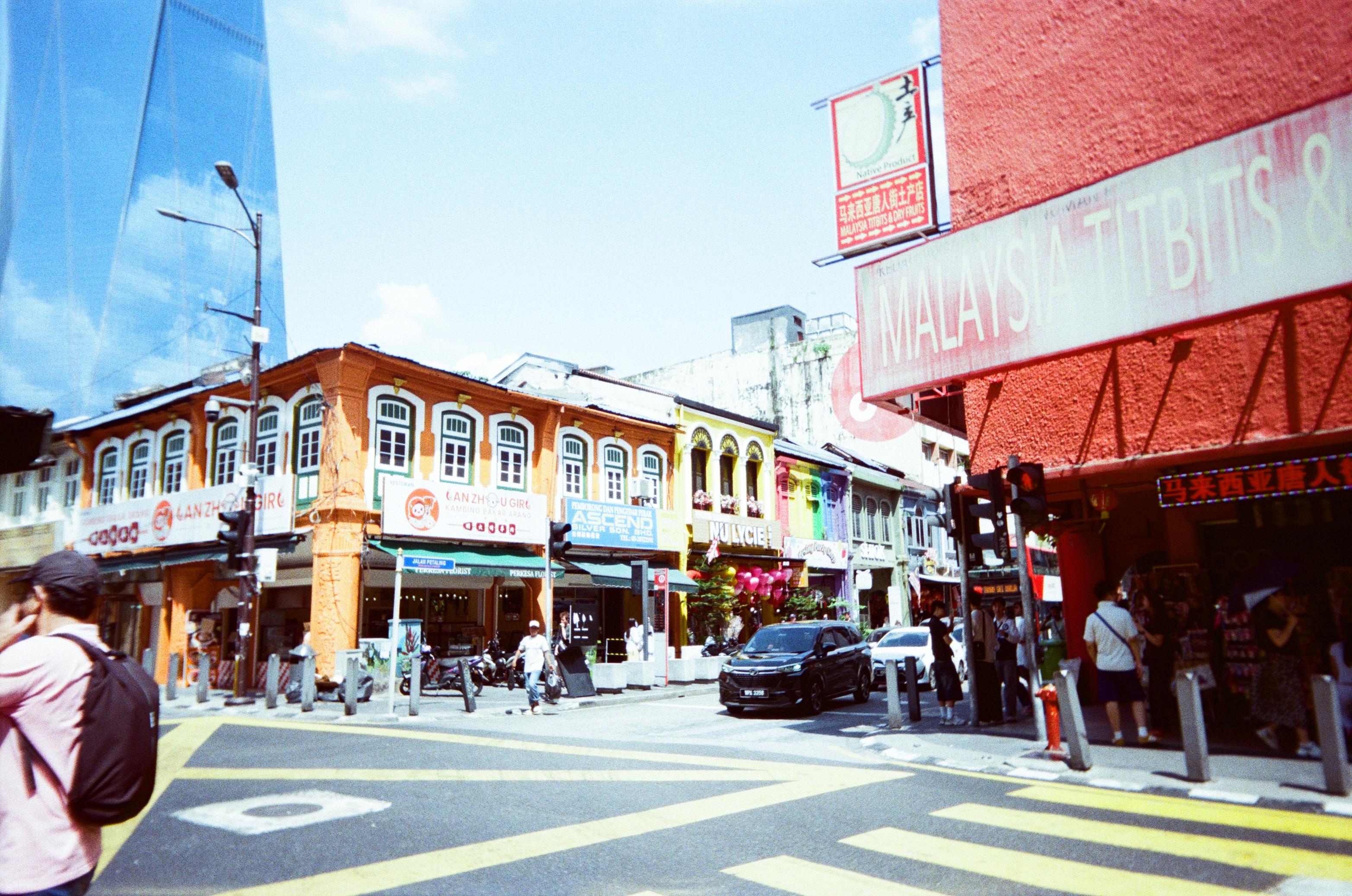 Photograph on Kodak Gold 200