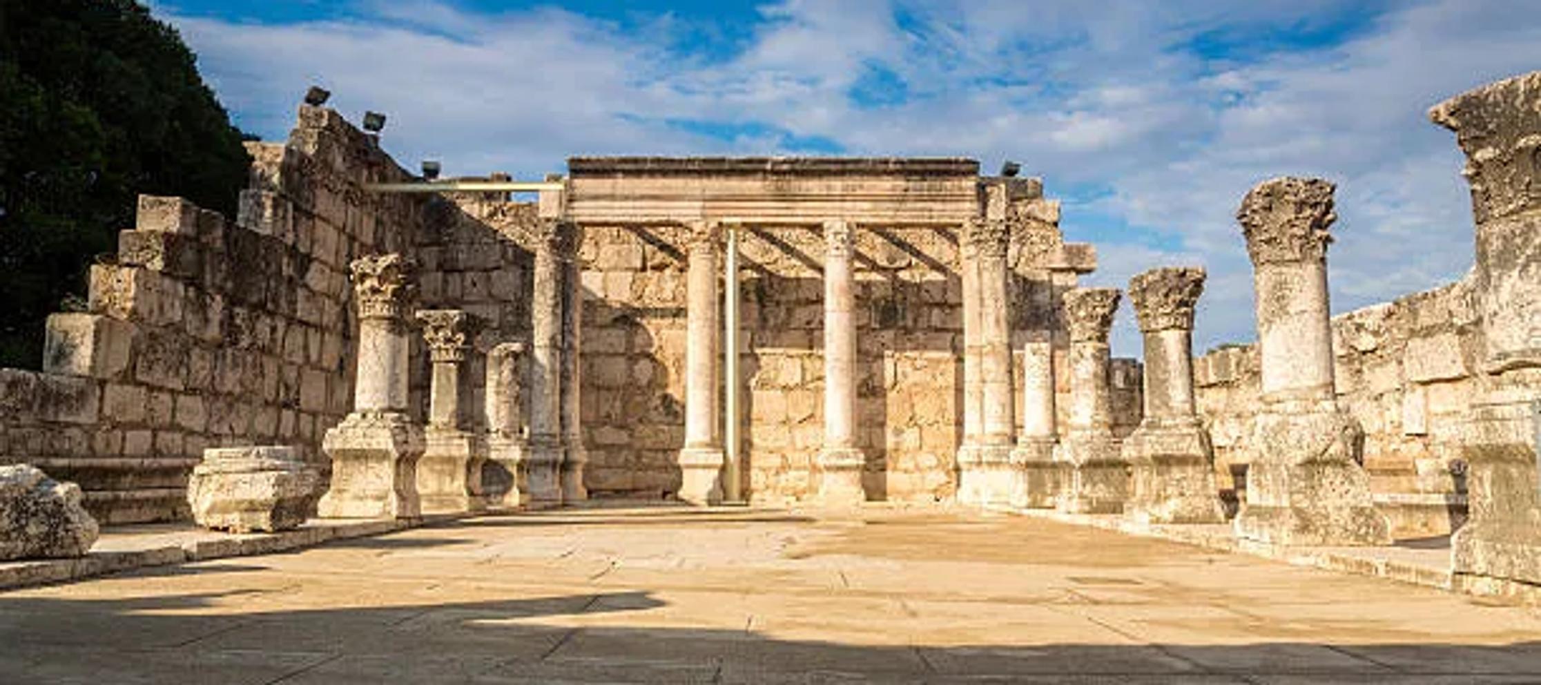 Ancient synagogue ruins at Capernaum, Israel