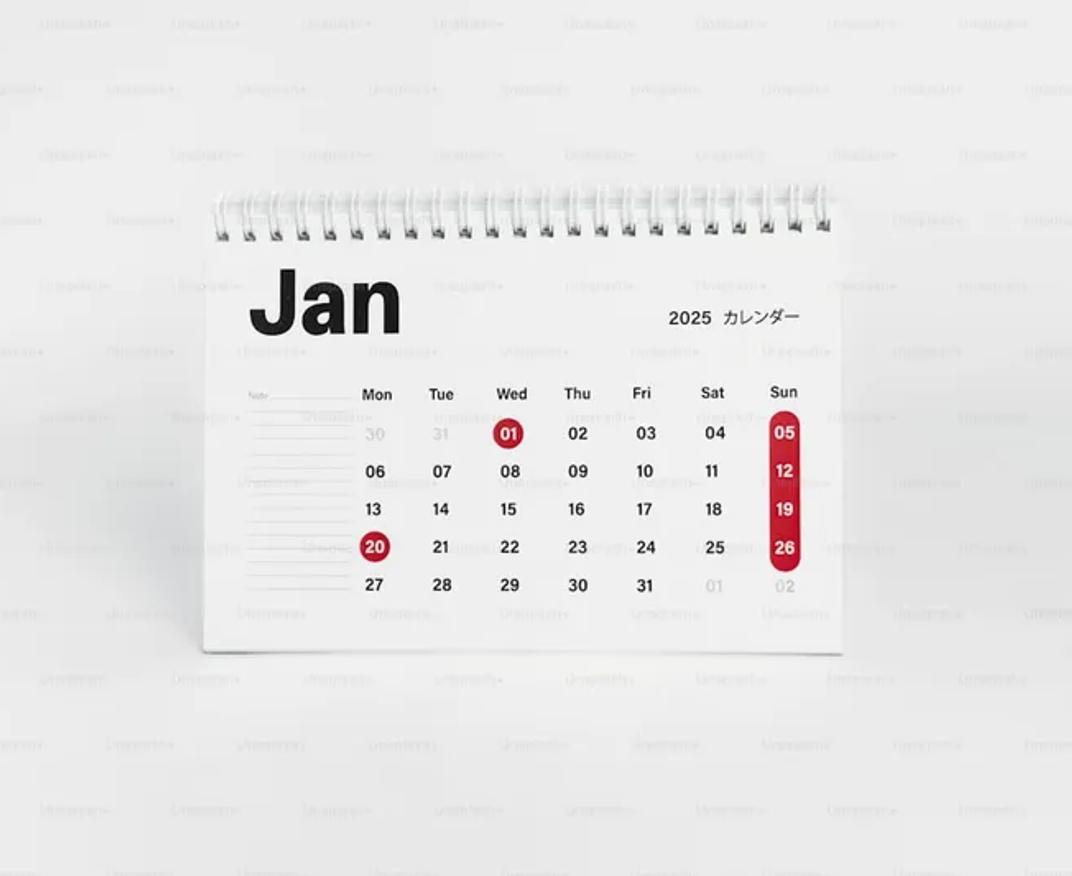 Tevet – The Month of Dedication