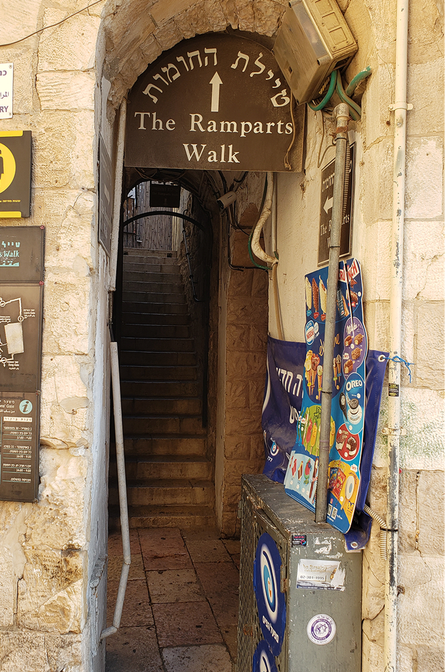 Ramparts Walk, Jerusalem